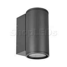 Светильник LGD-FORMA-WALL-R90-12W Warm3000 (GR, 44 deg, 230V)