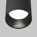 Потолочный светильник Maytoni Technical Artisan SLC080CL-01-GU10-B