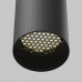 Потолочный светильник Maytoni Technical Artisan SLC080CL-01-GU10-B