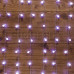 Гирлянда Светодиодный Дождь 1,5*1,5 м, с насадками шарики, свечение с динамикой, прозрачный провод, 230 В, диоды Белый